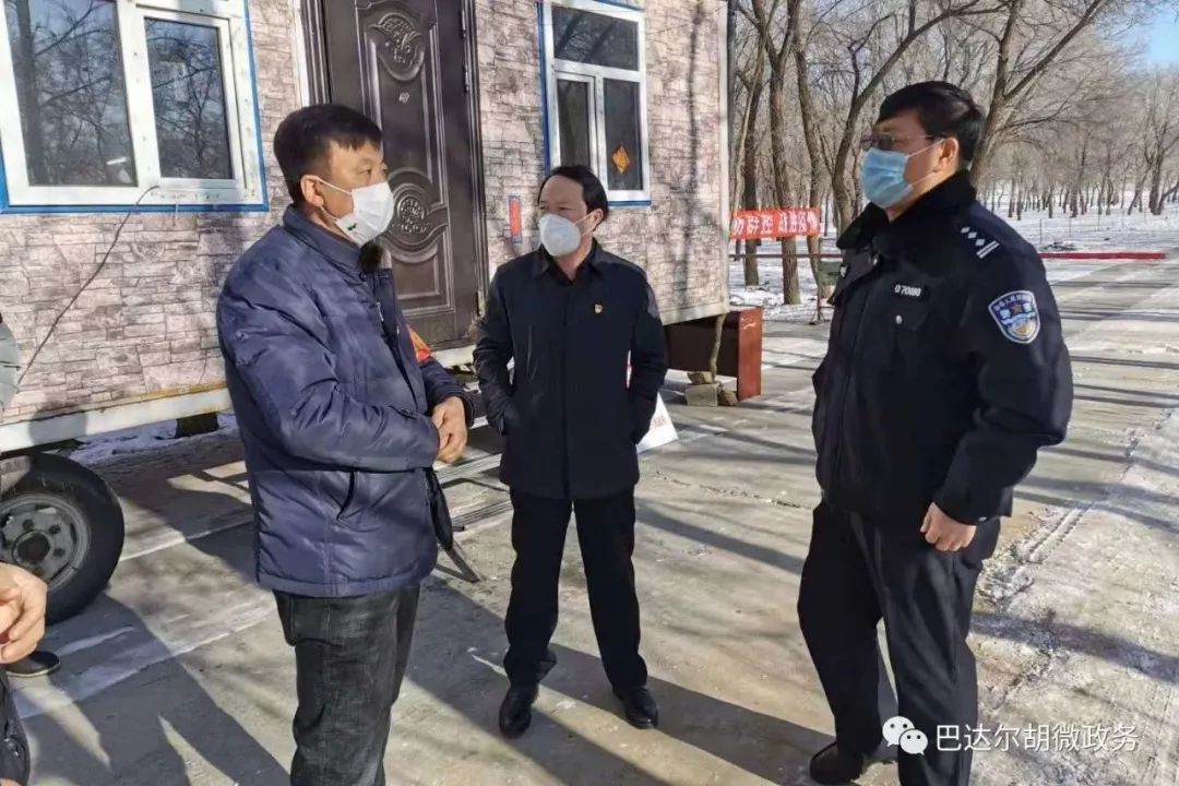 疫情防控旗包乡领导旗委常委政法委书记哈斯布和扎旗公安局政委邵万生