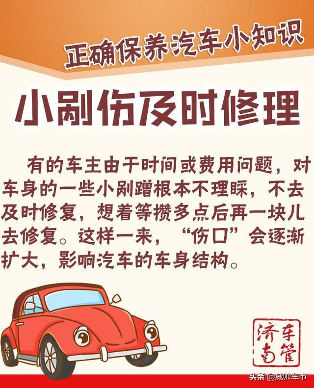 新车上市：开启汽车行业的崭新篇章