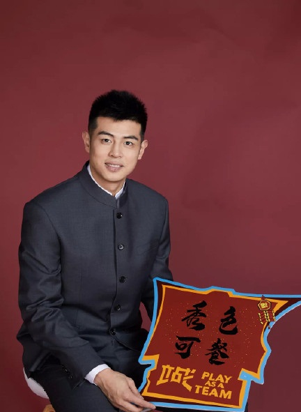 首钢一哥个人特训雅尼斯翻身还需靠他方硕要带北京争冠