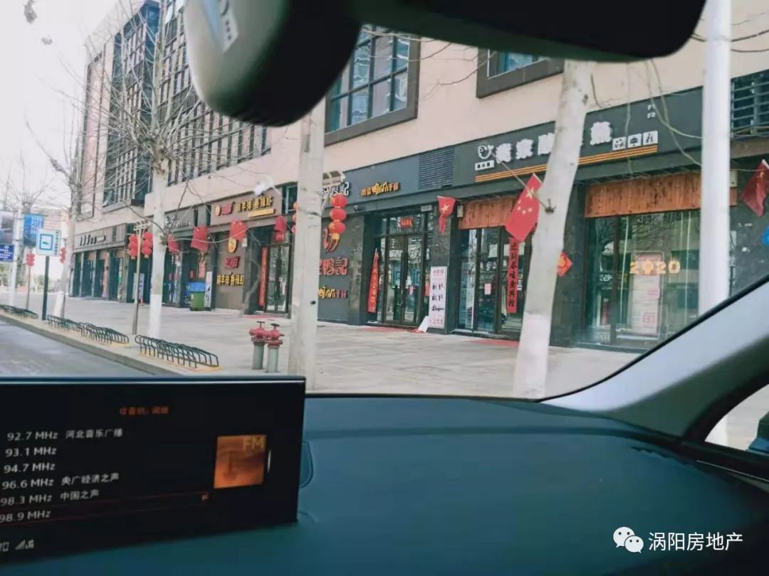 涡阳美食探秘：寻找地道风味的温馨角落