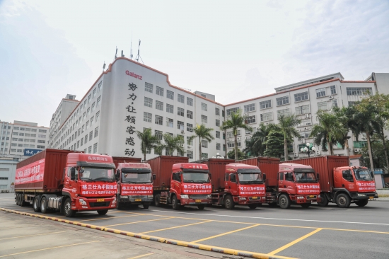 捐10万台上亿元健康家电抗疫情，格兰仕为何选择光波微波炉？-家电圈官网