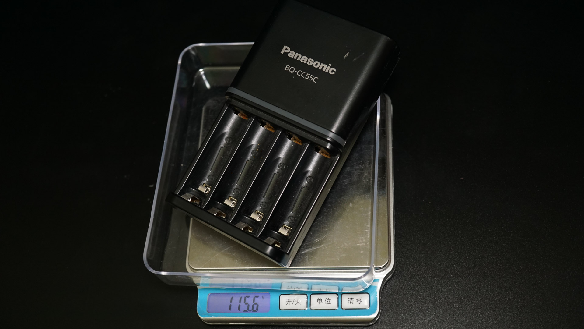 新冠疫情以来第一份快递 - 倍量充电器,电池