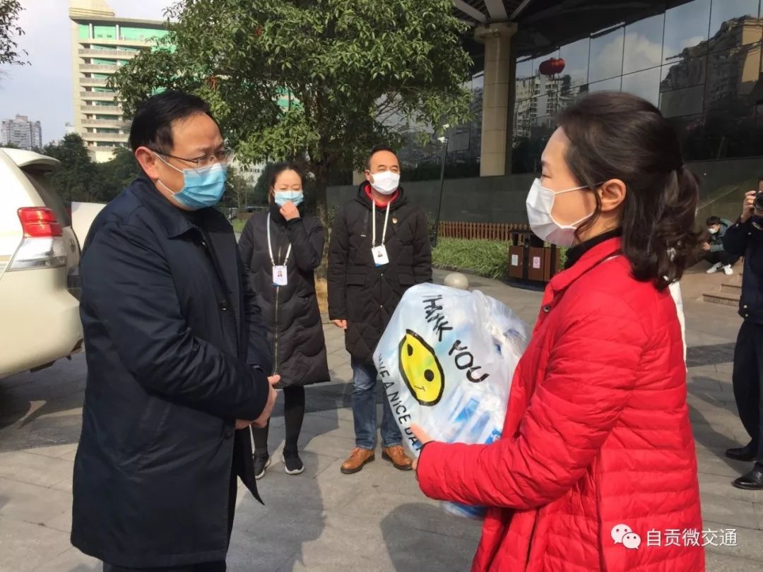 冯永志看望慰问交通系统抗疫一线职工