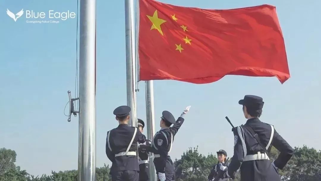 情系母校丨我想成为一名帅气的警校生