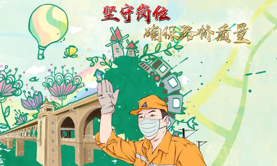 铁式抗疫这一波壁纸值得收藏