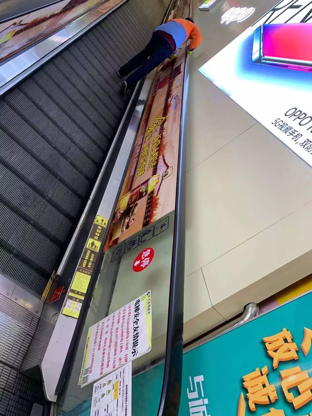 【百大连锁超市】抗击疫情 众志成城