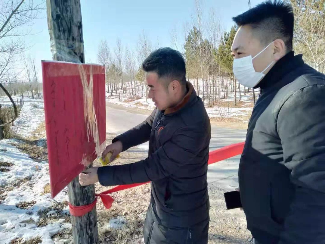 库伦旗额勒顺镇巴音塔拉嘎查严格落实疫情防控工作