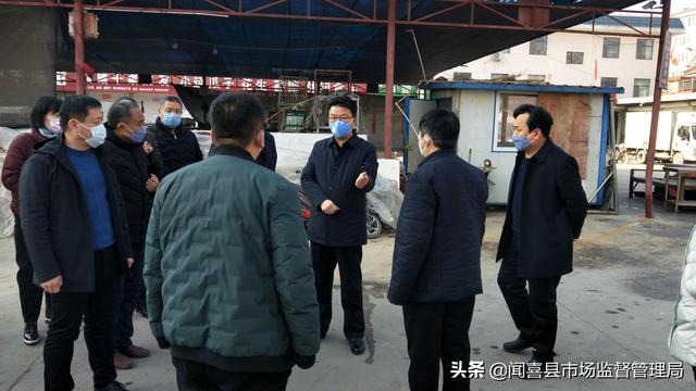 闻喜县政府副县长徐剑昆深入一线检查指导疫情防控工作