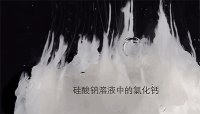 初中化学你要的沉淀反应美丽动图来了