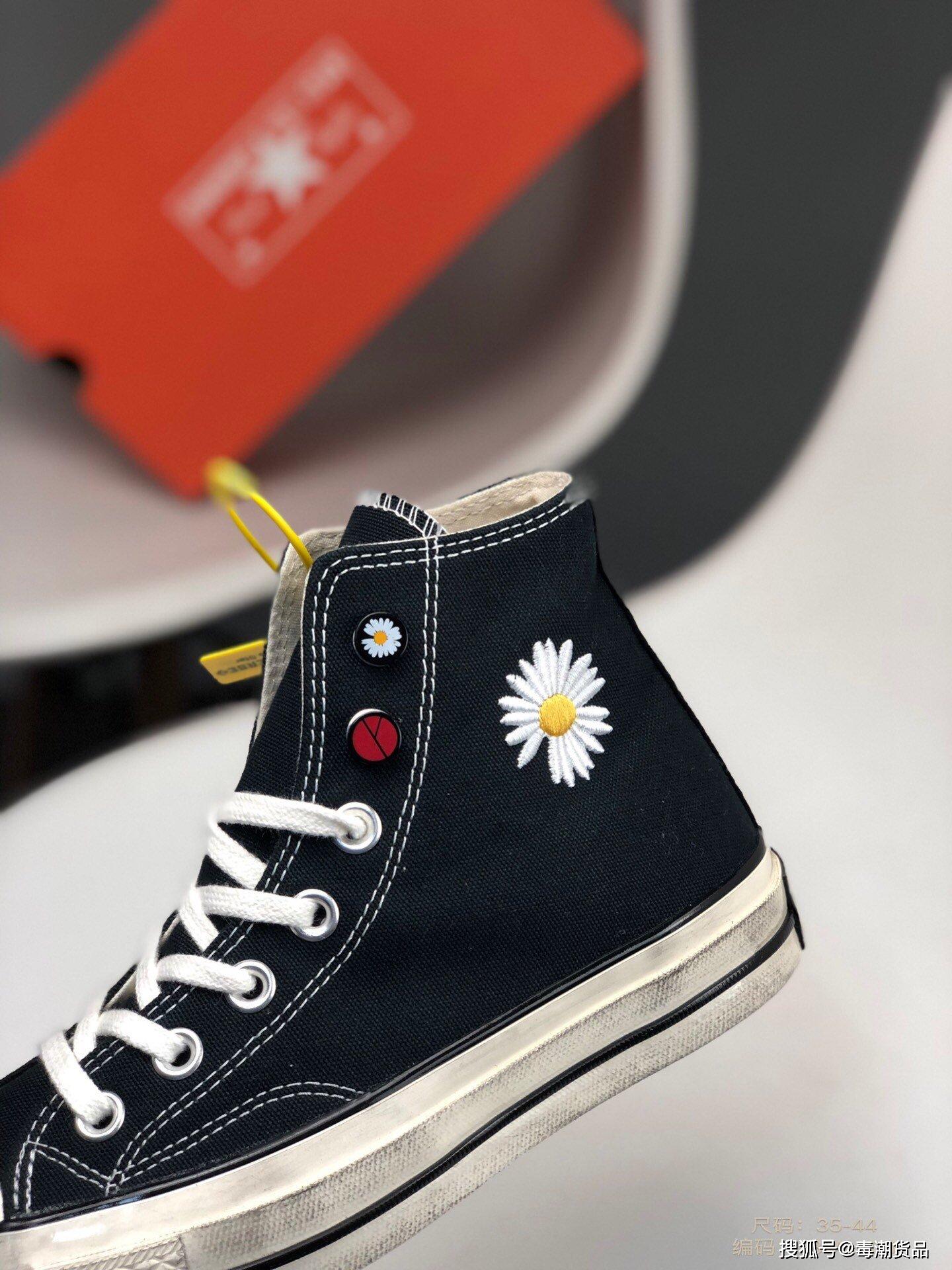 匡威小雏菊低调范,权志龙粉都爱了!