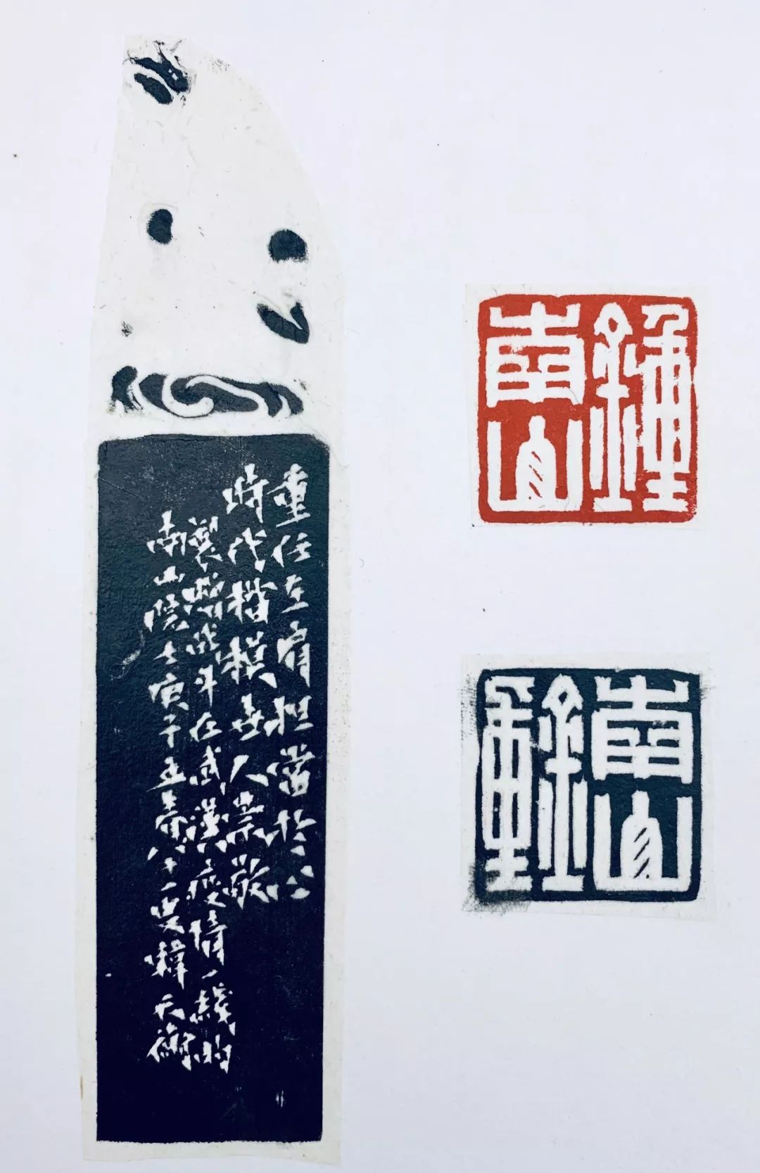 本期将展示韩天衡先生,及丘石,刘洪洋,许雄志,吴申耀,邹涛,张炜羽