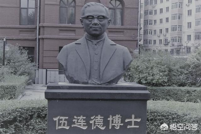 伍连德：百年前的抗疫斗士_鼠疫