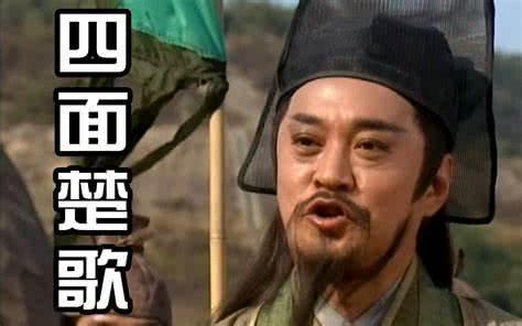 岳不群自宫练剑合并五岳剑派最后却一地鸡毛本就是痴人说梦