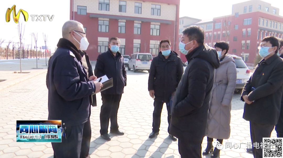 同心县委书记督导检查乡镇卡口疫情防控县长现场办公安排部署集中隔离