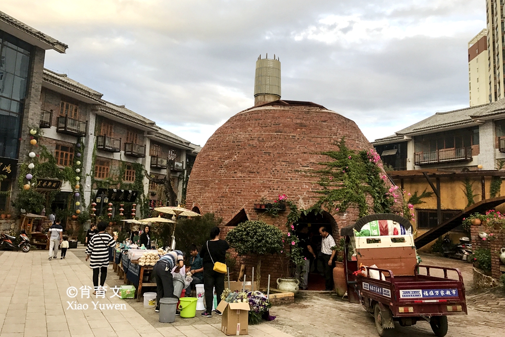 建水紫陶里景点图片图片