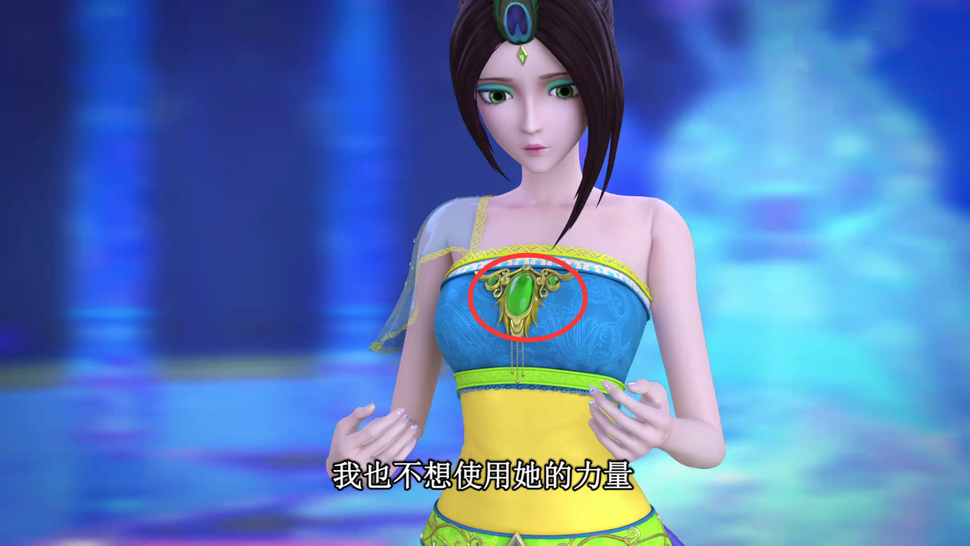 大家可能丝毫没有留意,在叶罗丽第六季中,当冰公主说蓝孔雀有秘密的