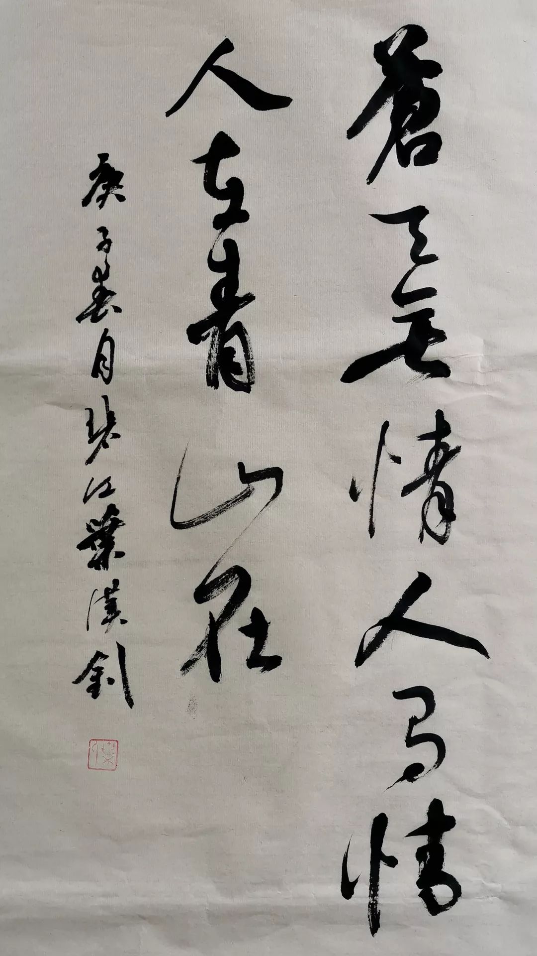 作者:叶汉钊作者:林铁夫04灯谜作品谜面情系太乙峰(打一抗疫英雄)谜底