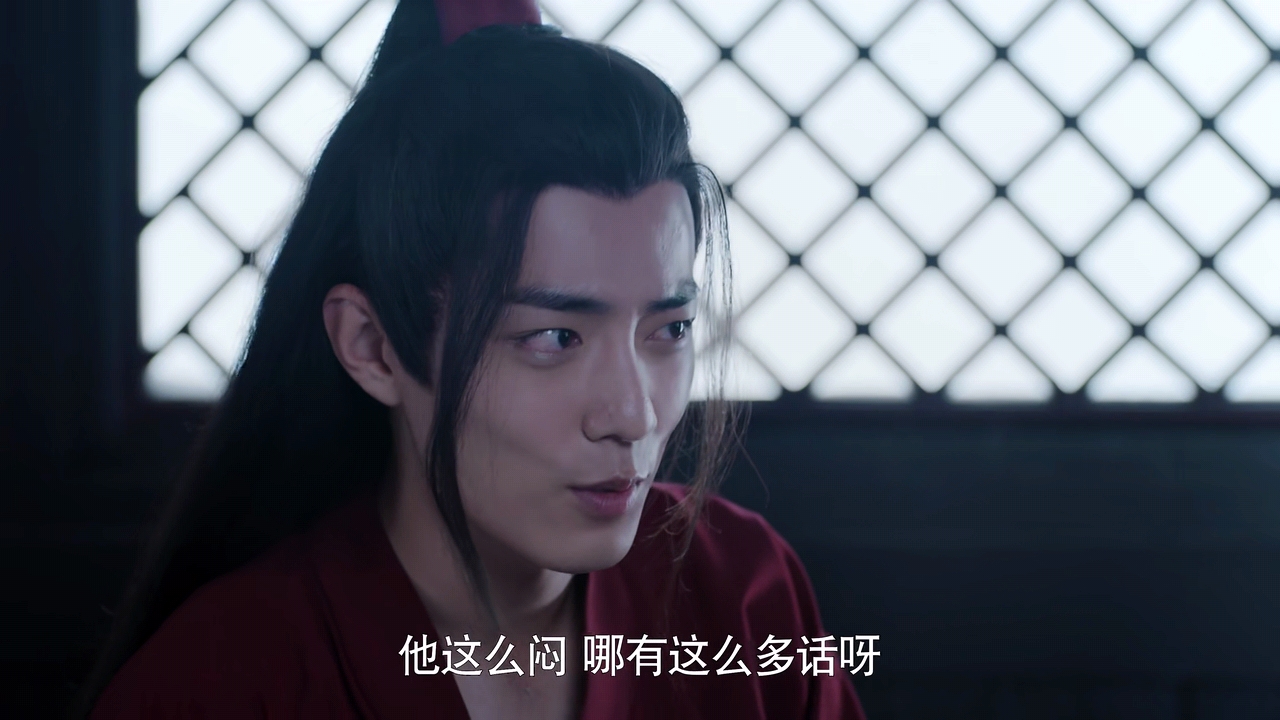 原创16年前蓝湛这一拜看似犯二实则是忘羡暗藏着最大的糖