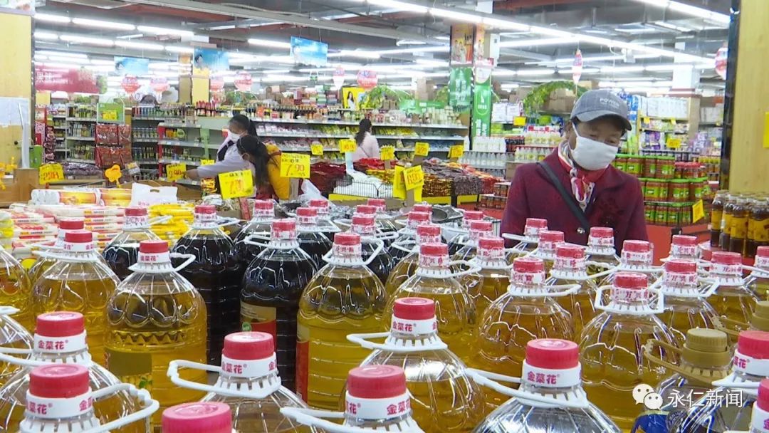 永仁加大市场供应力度保障疫情防控期间居民生活必需品供应