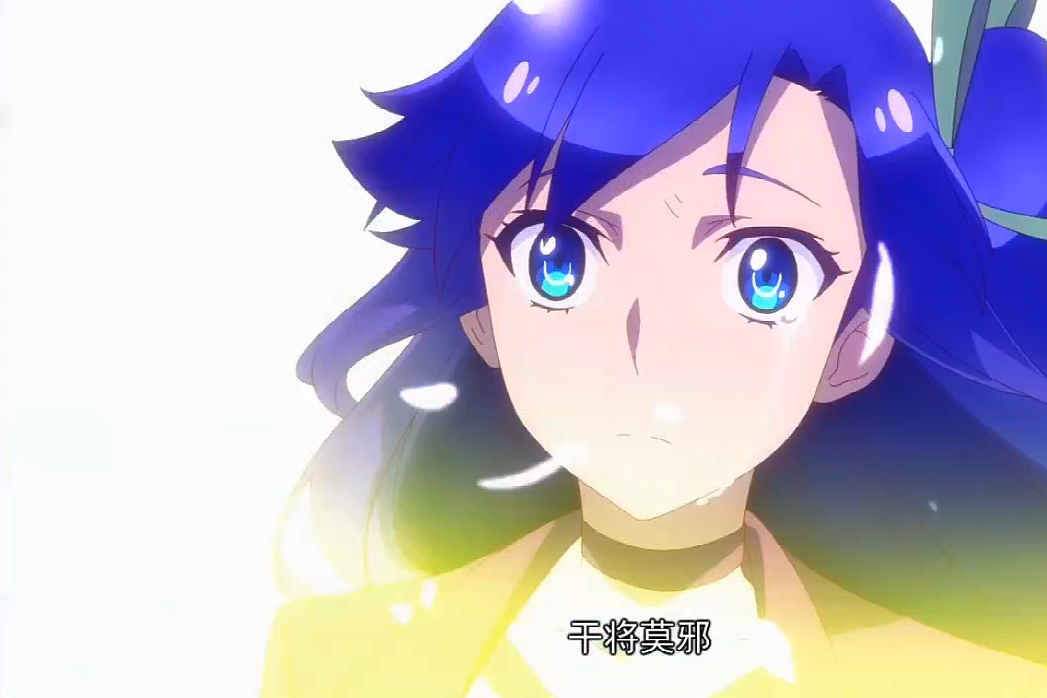 我的逆天神器楚倾城落入陷阱干将莫邪陷入苦战