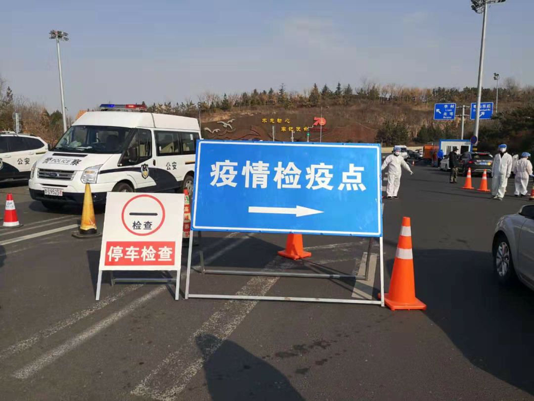 李沧市政抗击疫情信心百倍