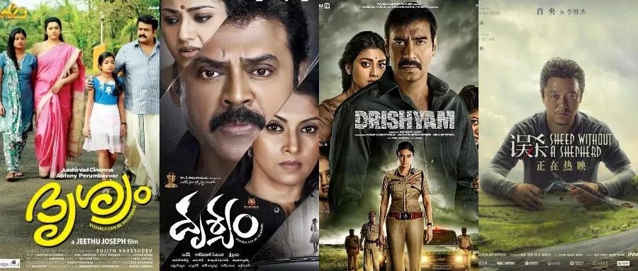 吉图是印度西南部喀拉拉邦(kerala)人,这个邦有自己的语言——马拉雅