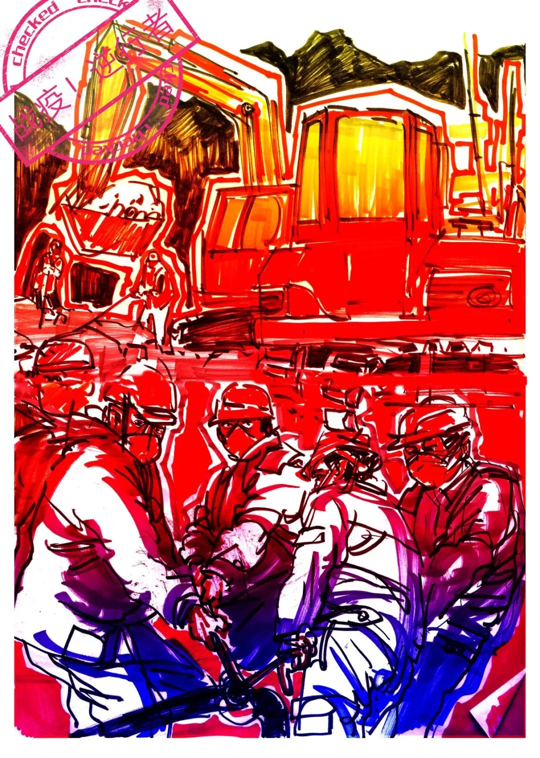 逆行者 / 插画刘铁臂 / 抗击疫情 / 速写黄帅宸 / 奋战 / 钢笔速写孙
