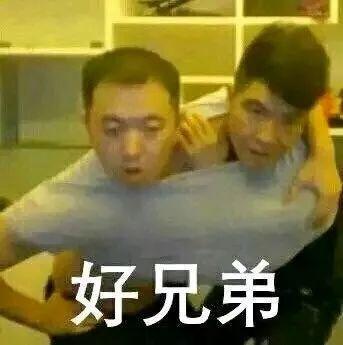 人民艺术家药水哥再次跨界挑衅刚揍完一龙又去参加狼人杀比赛