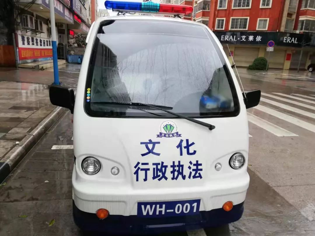 头条尽一己之责守一方故土河池文化市场综合执法筑牢抗击新型肺炎疫情