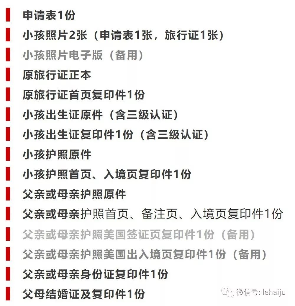 吉隆坡签证财产证明 来自搜狐网