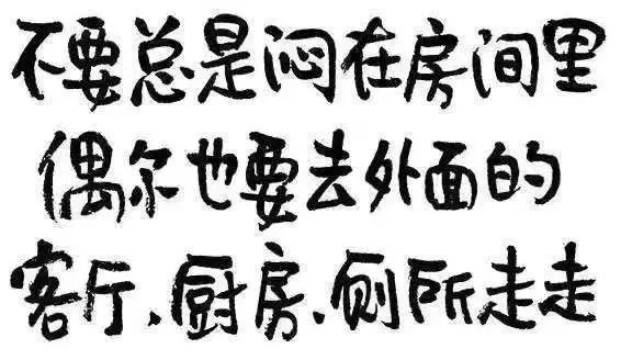 冠狀病毒持續蔓延,在家待著的網友有多無聊?既搞笑又心酸