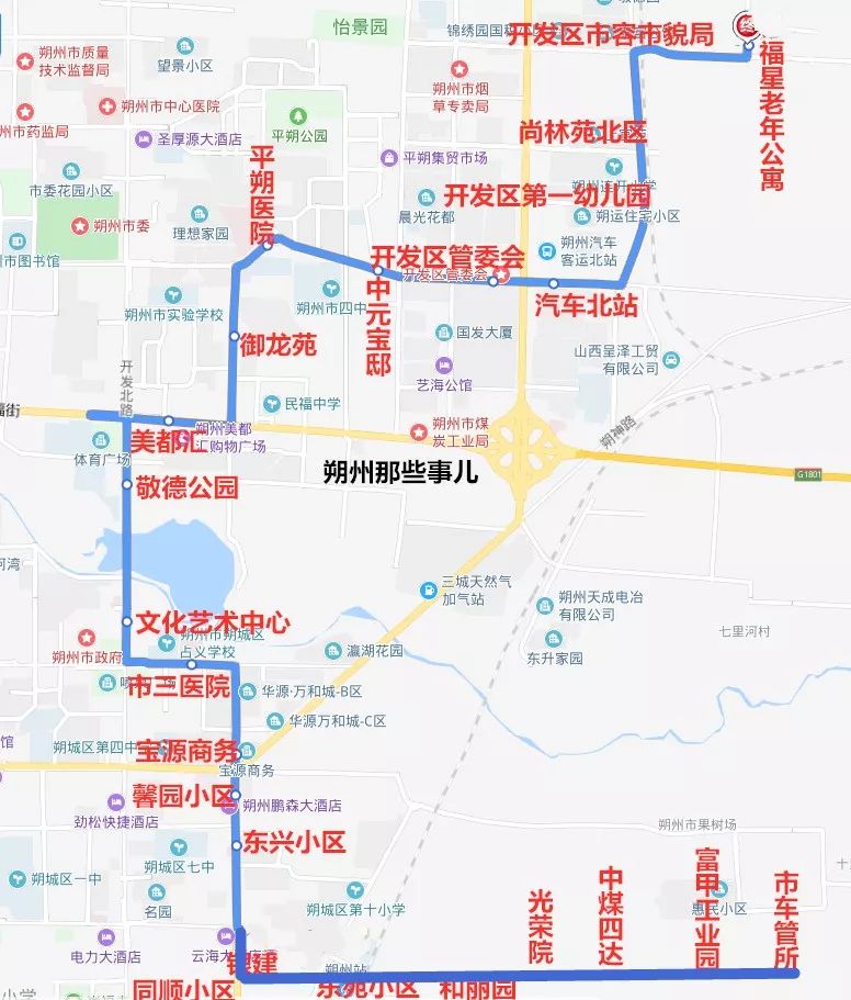 朔州七路公交车路线图图片