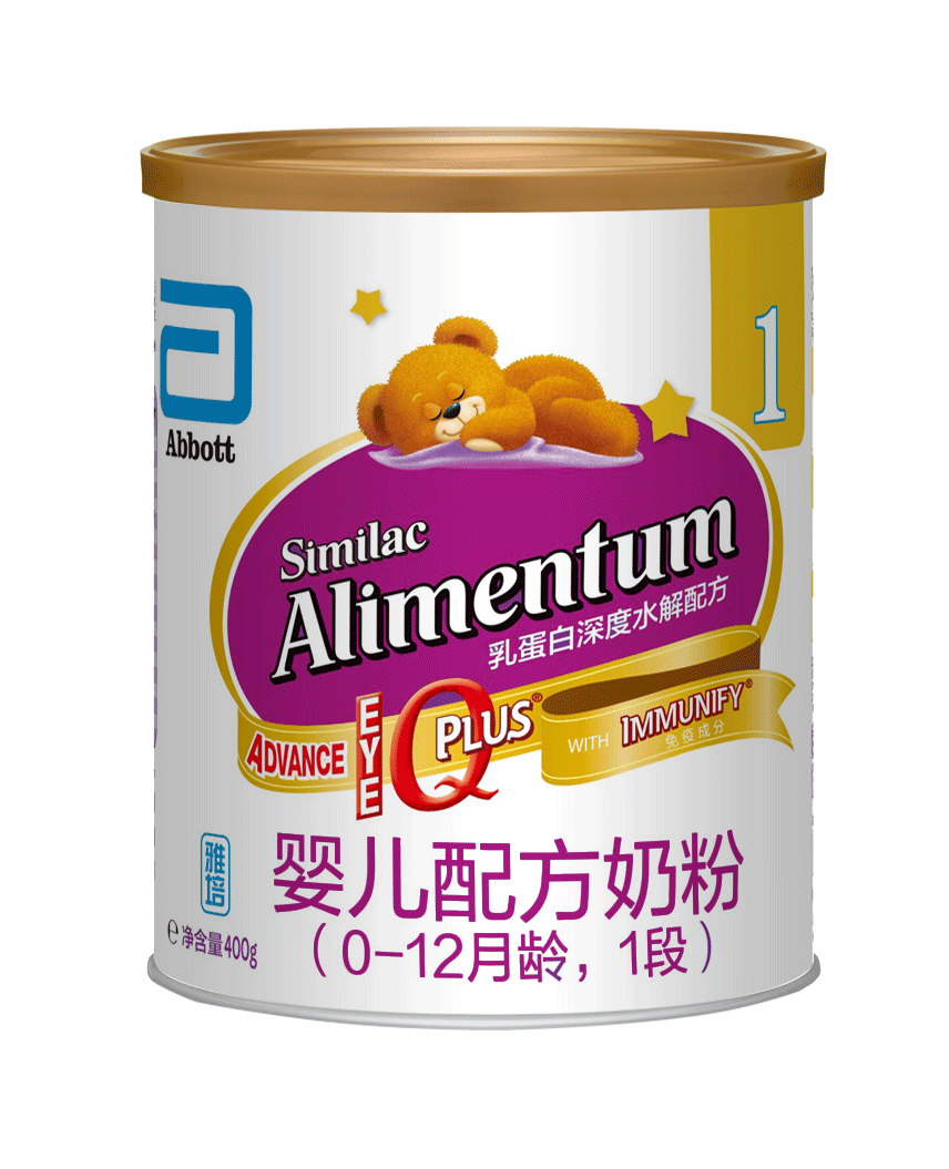 雅培深度水解如何看宝宝是否对牛奶蛋白过敏过敏原测试并不是金标准