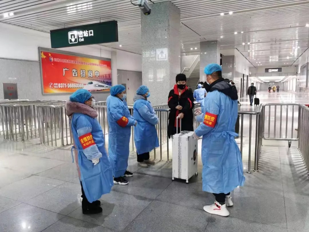 卧龙区临时党支部党员突击队筑起车站区疫情防控红色堡垒