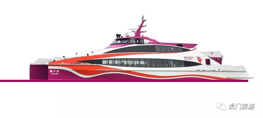 紧急通知狮子洋飞航今日取消东莞虎门往返澳门氹仔所有航班