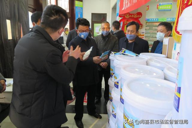 闻喜县政府副县长徐剑昆深入一线检查指导疫情防控工作