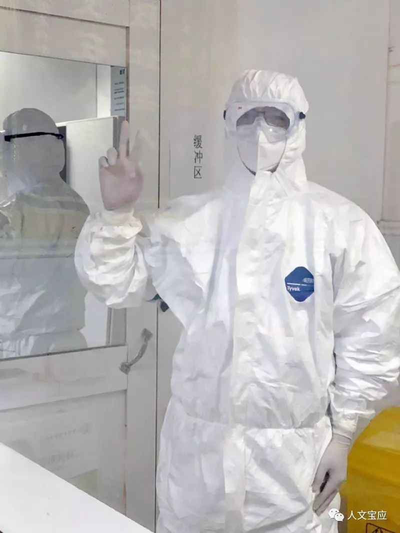 最美医生秦桂来隔离病区的忠诚与担当