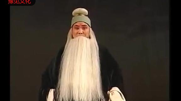 曲剧老版洛阳令提宣一折郑庆恩演唱马琪先生最优秀的弟子