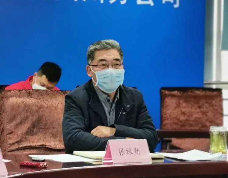 四川分公司新型冠状病毒传染肺炎疫情防控工作领导小组组长张维勤组织