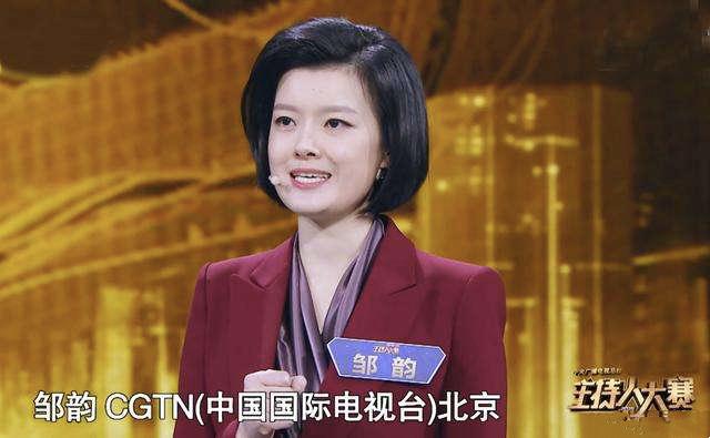 女主持人采访钟南山,为什么惹众怒?真正的原因是这些
