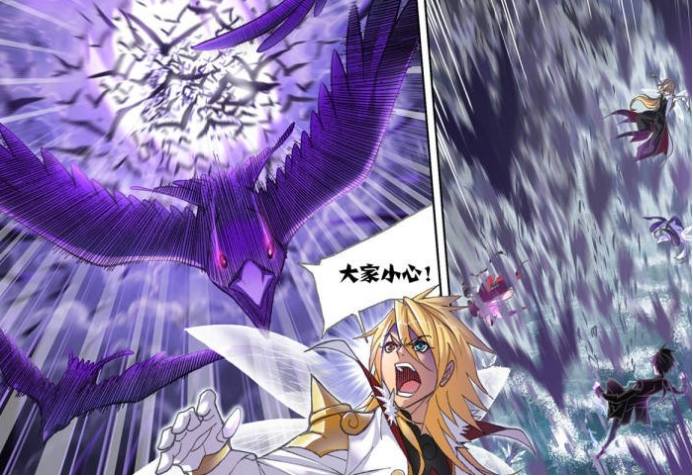 斗罗大陆九节鱼龙兽限制住了唐三的魂骨技能却忘了唐三的魂技