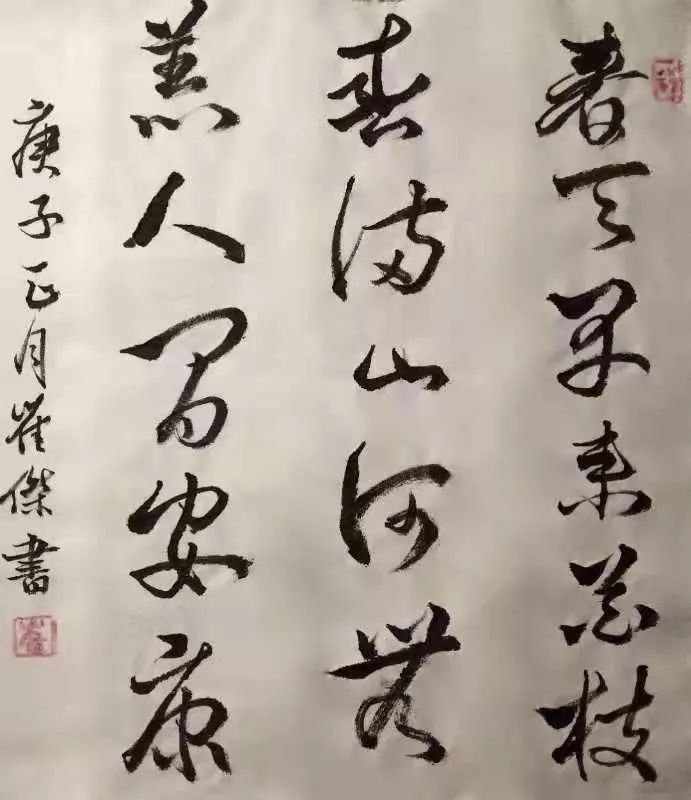 崔杰刘丹齐秀梅孔媛媛李卫之佟飞王冰刘洋王雨薇董晓婉孙成成康琳惠孙