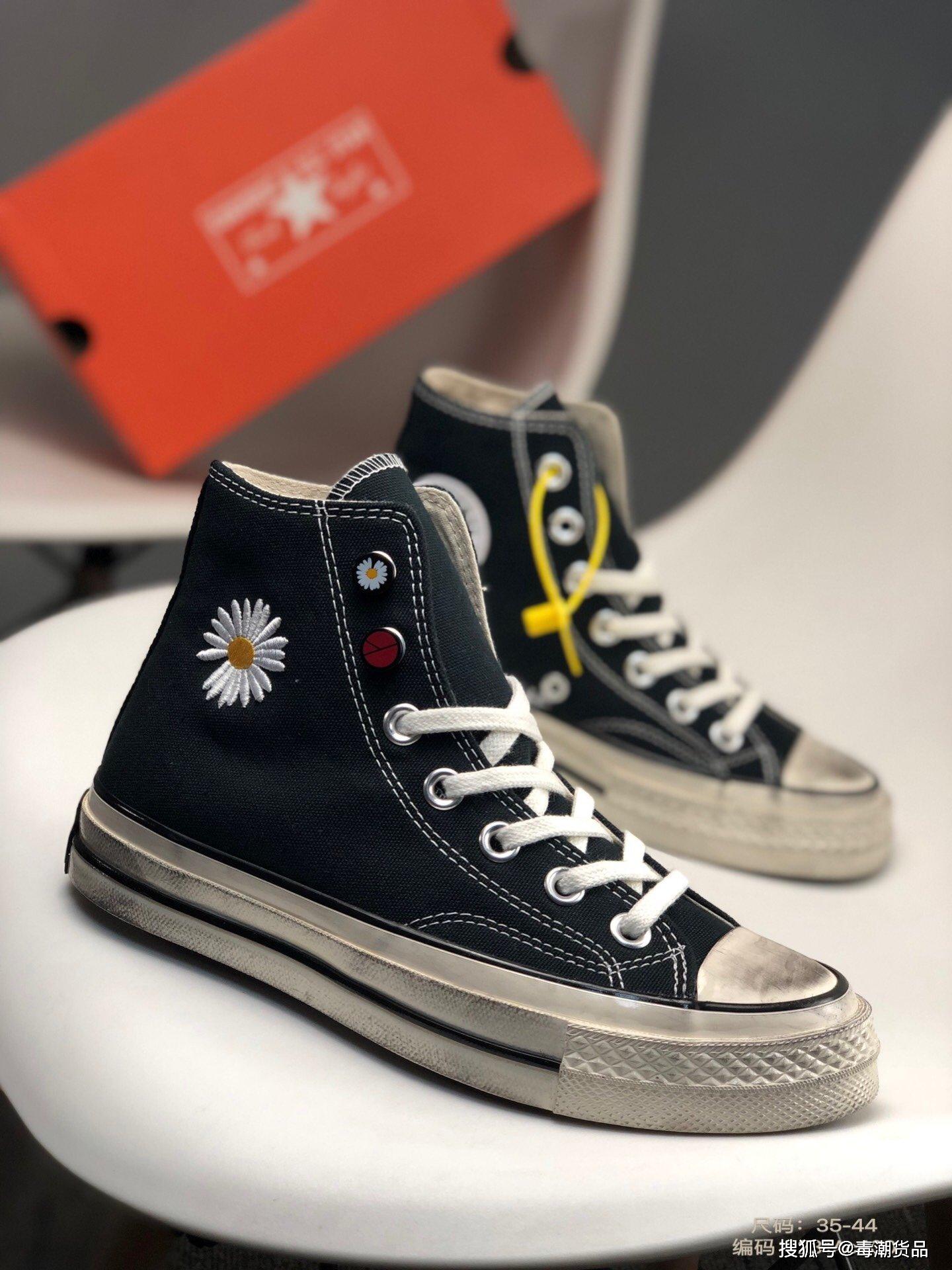 匡威小雏菊低调范,权志龙粉都爱了!