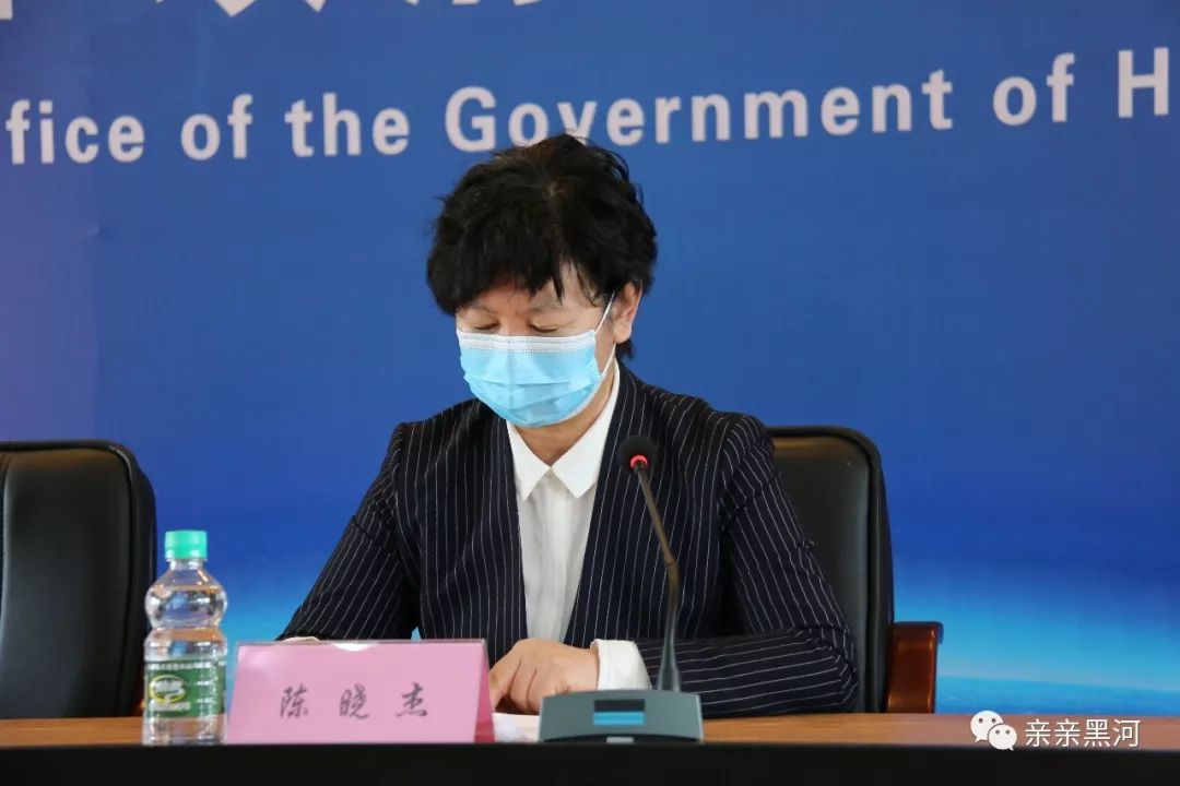 抗击疫情黑河市举行新型冠状病毒感染的肺炎疫情新闻发布会