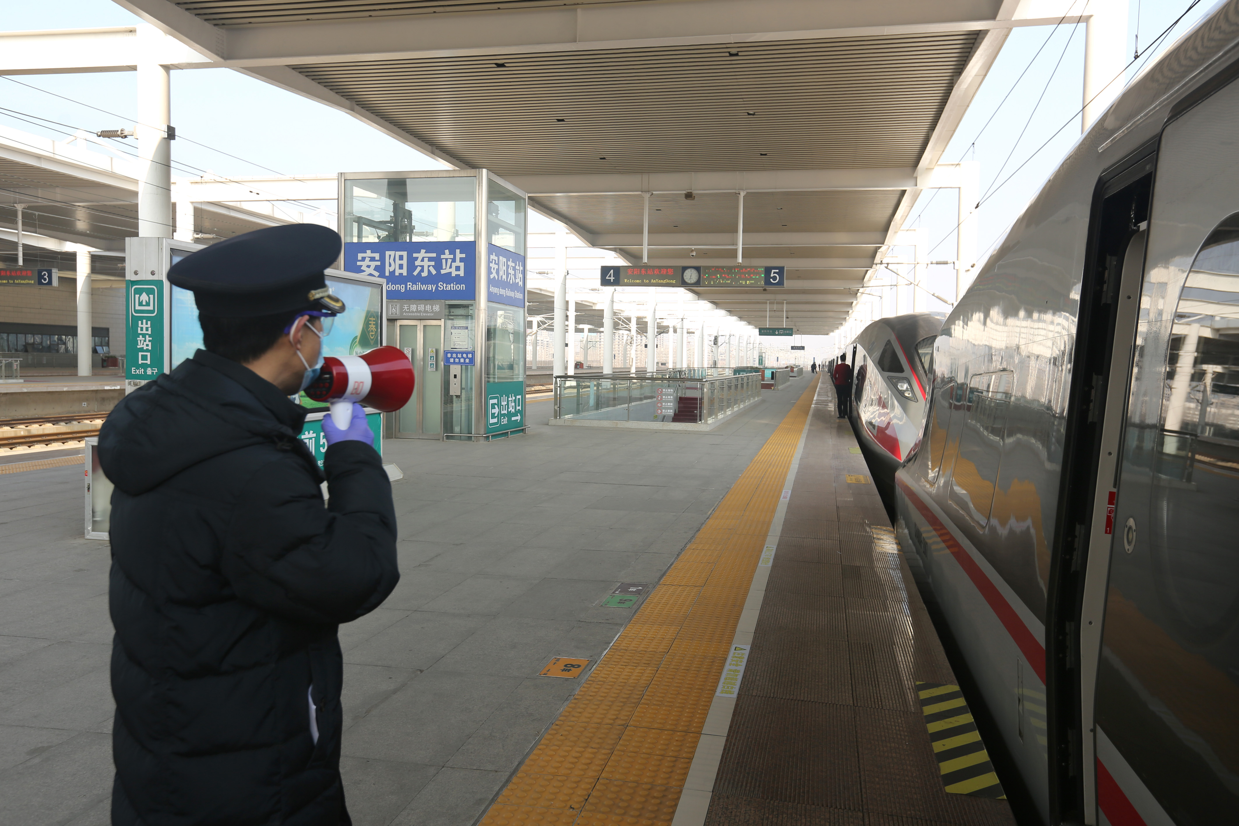 安阳东站站台图片图片