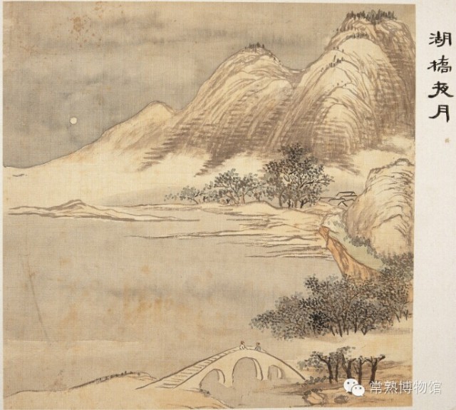 "鼠"你最"宅" ——博物馆里的宝贝(三):清 吴谷祥 《虞山十八景山水册