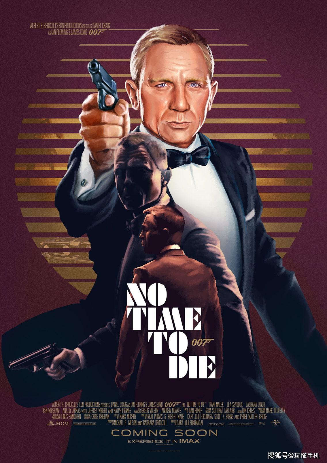 007无暇赴死发布超级碗预告片邦德的超级装备们亮相