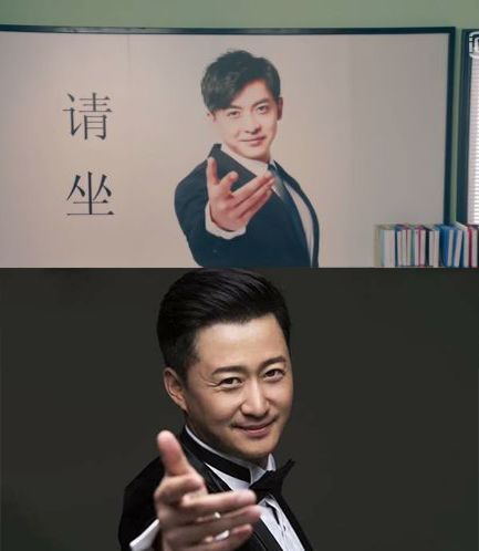 张伟侓师事务所的广告牌手势来自吴京.英文麻将的出现让人耳目一新.