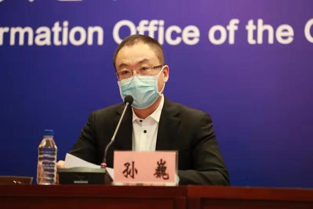 省教育厅副厅长赵广,省人力资源和社会保障厅副厅长何衍春,省医疗保障