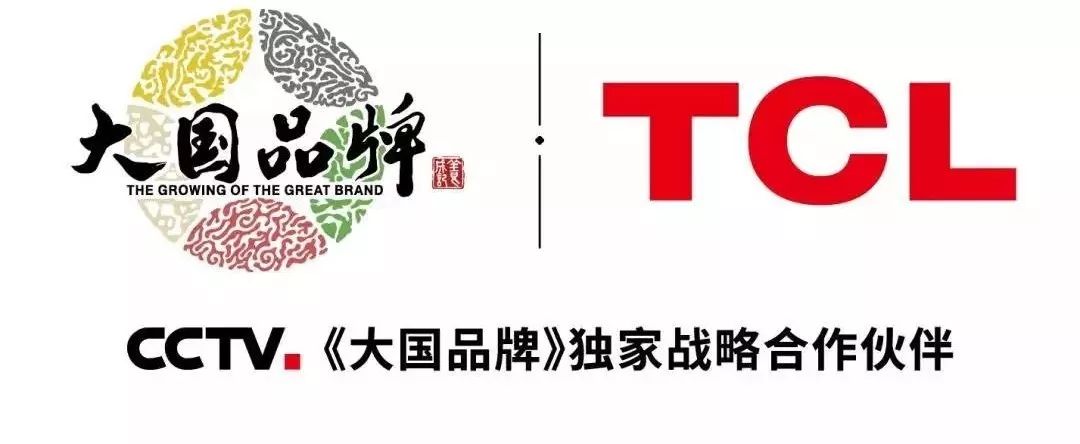 tcl华星正常出货各项应对措施有序推进